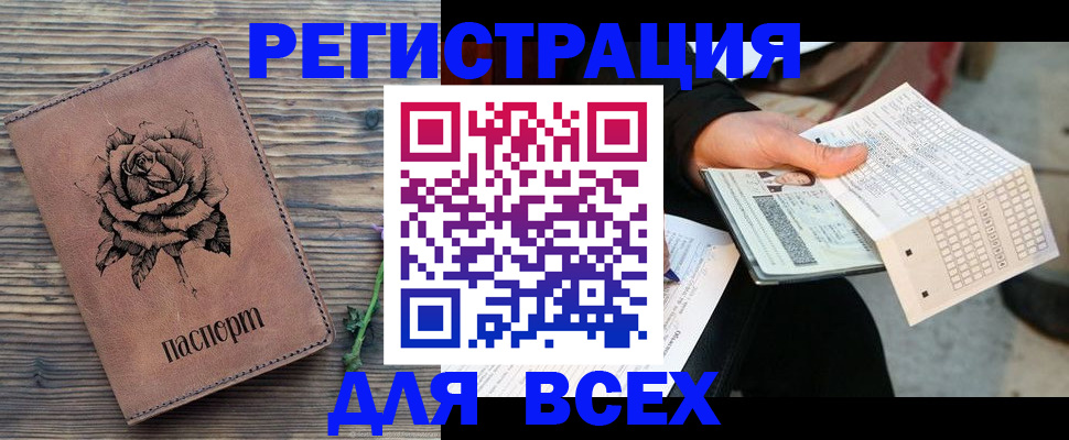 форма 3 в Долинске